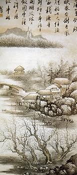 ★【　牛克思　石彫作品集　】中国語　中国美術学院出版社　豪華写真集　STONE★ ☆【 牛克思 石彫作品集 】中国語 中国美術学院出版社 豪華写真